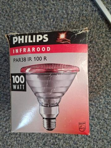 Broedlamp infrarood lamp beschikbaar voor biedingen
