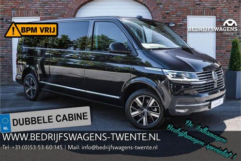 Volkswagen Caravelle T6.1 2.0 TDI 204 PK DSG L2H1 A-KLEP FUL, Auto's, Bestelauto's, Bedrijf, Te koop, Achteruitrijcamera, Adaptive Cruise Control