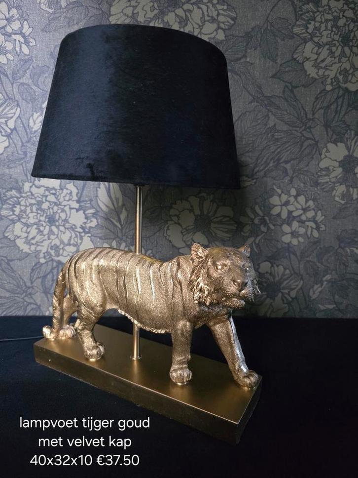 Tafellamp goudkleurig tijger lampvoet, Huis en Inrichting, Lampen | Tafellampen, Zo goed als nieuw, Minder dan 50 cm, Ophalen