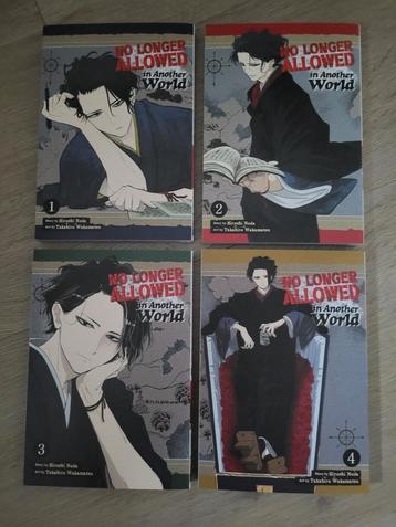 No Longer Allowed in Another World vol 1-4 (manga) (Engels) beschikbaar voor biedingen