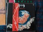 Loudness 3x Japanse persing lp's, Ophalen of Verzenden, Zo goed als nieuw