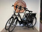 Jong gebruikte set Gazelle Orange C7+ | Bosch Active | 500WH, Ophalen, Zo goed als nieuw, 59 cm of meer, 50 km per accu of meer