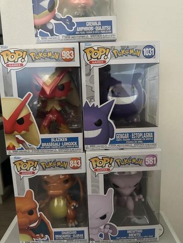 Funko po beschikbaar voor biedingen