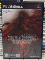 Dirge of Cerberus Final Fantasy VII JP – PS2 Game – CIB, Www.squareenix.com, Ophalen of Verzenden, Zo goed als nieuw, Role Playing Game (Rpg)