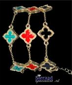 Klaverblad Armband Goudkleurig rvs, Sieraden, Tassen en Uiterlijk, Armbanden, Staal, Ophalen of Verzenden, Sieraadspecialist, Goud
