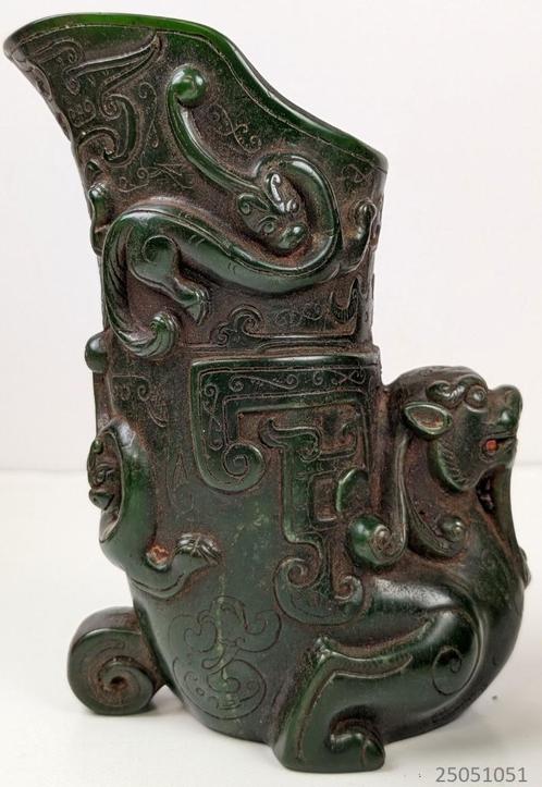 Vaas jade, Antiek en Kunst, Kunst | Niet-Westerse kunst, Ophalen of Verzenden