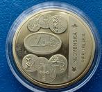 Penning  Slowakije Uitbreiding van de EU - 2004, Postzegels en Munten, Verzenden, Overige materialen, Nederland