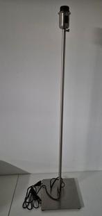 Ikea vloerlampvoet, verstelbaar, Huis en Inrichting, Lampen | Vloerlampen, Ophalen