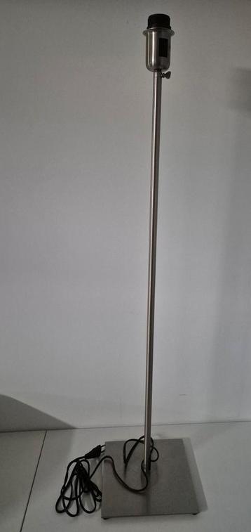 Ikea vloerlampvoet, verstelbaar beschikbaar voor biedingen