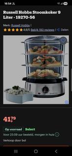 Russell hobbs stoomkoker 9 liter, Ophalen of Verzenden, Gebruikt