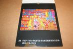 Hundertwassert Kunstkalender 2007, Ophalen of Verzenden, Gelezen