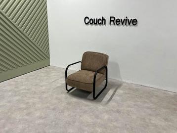 GRATIS LEVERING Montel Fauteuil beige 69x85 beschikbaar voor biedingen