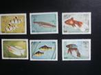 KAMPUCHEA 1985; serie VISSEN, Postzegels en Munten, Postzegels | Thematische zegels, Dier of Natuur, Verzenden, Gestempeld