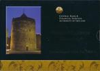 Ierland BU Jaarset 2004 – Reginald’s Tower, Ophalen of Verzenden, Ierland, Overige waardes, Setje
