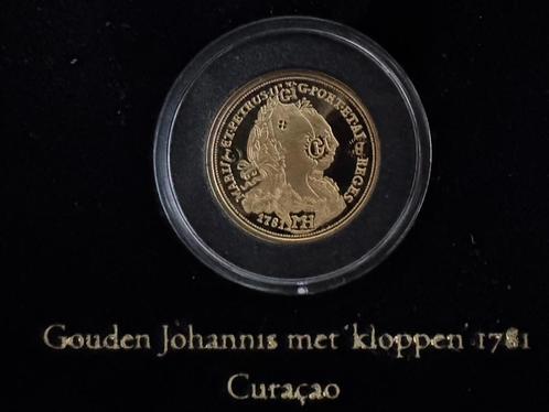 Gouden Herslag Gouden Johannis met kloppen 1781 Curacao, Postzegels en Munten, Munten | Nederland, Losse munt, Overige waardes