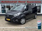 Ford Transit Custom 300 2.0 TDCI L2H1 Trend | Navi | Apple C, Stof, Euro 6, 4 cilinders, Startonderbreker