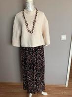 Mooie tijgerprint lange rok maat 44, Kleding | Dames, Bruin, Maat 42/44 (L), Ophalen of Verzenden, Zo goed als nieuw