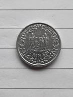 1 cent 1982 Suriname, Postzegels en Munten, Munten | Nederland, Ophalen of Verzenden, 1 cent, Losse munt