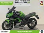 Kawasaki ER 6 F ABS (bj 2016), Motoren, 2 cilinders, Bedrijf, Onbekend, KAWASAKI