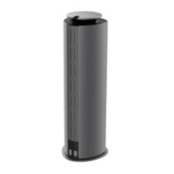 Ambiance Diffuser B-air-Tower Scent Machine- Luxe Geurmachin beschikbaar voor biedingen