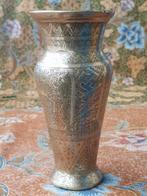 Mooie bewerkte antieke koperen vaas uit Indonesië 16,5 cm., Ophalen of Verzenden