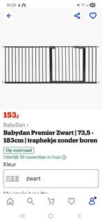 Traphek verstelbaar  voor kind of hond baby dan, Ophalen, Zo goed als nieuw, 115 cm of meer, Klemhekje