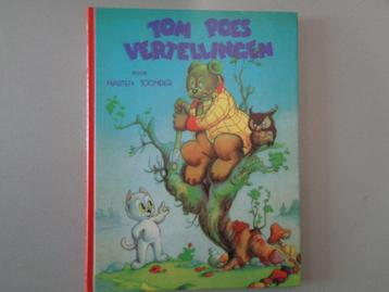 Tom Poes Vertellingen door Marten Toonder beschikbaar voor biedingen