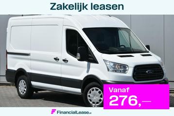 Ford Transit 2.0 TDCI 170pk L2H2 Camera 2x Schuifdeur Cruise beschikbaar voor biedingen
