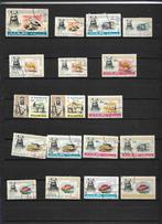 AJMAN Verzameling dieren, Postzegels en Munten, Postzegels | Azië, Midden-Oosten, Ophalen of Verzenden, Gestempeld