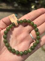 Jade Edelsteenarmband Handgemaakt, Overige materialen, Nieuw, Ophalen of Verzenden, Met edelsteen