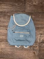 Studio Noos Denim Rugzak - Nieuw!, Sieraden, Tassen en Uiterlijk, Overige merken, 25 tot 40 cm, Nieuw, Ophalen of Verzenden