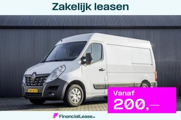 Renault Master 2.3 dCi L2H2 | 146 PK | Euro 6 | Cruise | Cli beschikbaar voor biedingen
