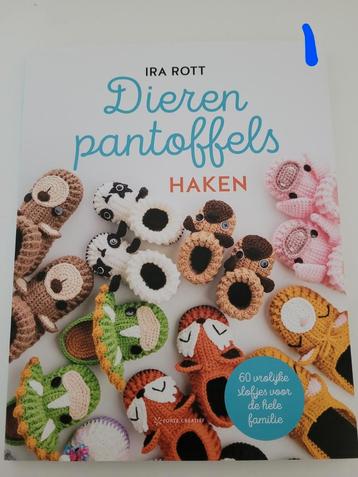 Haakboeken beschikbaar voor biedingen