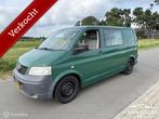 Volkswagen Transporter 2.5 TDI 300 5-Pers Export /Handel, Electronic Stability Program (ESP), Gebruikt, Volkswagen, 2500 kg