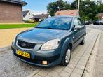 Kia Rio 1.4 Ultra airco/ NAP gecontroleerd., Auto's, Kia, Overige kleuren, Parkeersensor, Handgeschakeld, Grijs