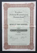 Rubber Cultuur Mij. Amsterdam (nu Acomo) - A'dam 1957, Postzegels en Munten, Aandelen en Waardepapieren, Verzenden, 1950 tot 1970