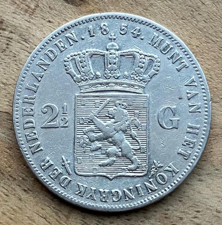 2,5 gulden 1854 Willem III, Postzegels en Munten, Munten | Nederland, Losse munt, 2½ gulden, Koning Willem III, Zilver, Ophalen