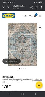ikea overlund vloerkleed, Ophalen, 150 tot 200 cm, 200 cm of meer, Zo goed als nieuw