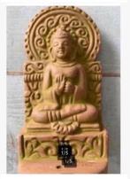 Zeer oude stenen wierook houder Shiva Steen 10 x 5 cm, Verzenden
