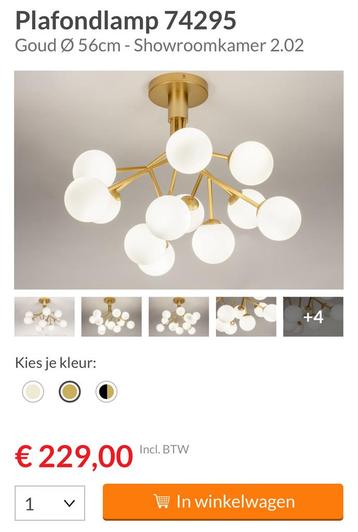 Rietveld plafondlamp | bollenlamp beschikbaar voor biedingen