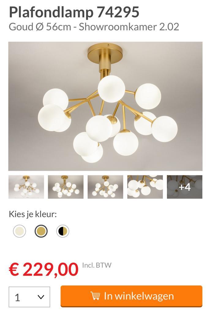 Rietveld plafondlamp | bollenlamp, Huis en Inrichting, Lampen | Plafondlampen, Zo goed als nieuw, Ophalen