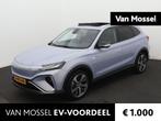 MG Marvel R Luxury | Leder | Panoramadak | 360 Camera | Navi, Auto's, MG, Automaat, 27 €/maand, Gebruikt, Met garantie (alle)