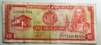 peru 10 soles 1970, Postzegels en Munten, Bankbiljetten | Amerika, Zuid-Amerika, Verzenden