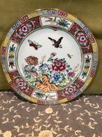 Chinees bord Family Rose (050725), Ophalen of Verzenden