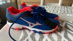 Mizuno wave gaia NEW !!! 40,5, Sport en Fitness, Loopsport en Atletiek, Ophalen of Verzenden, Zo goed als nieuw