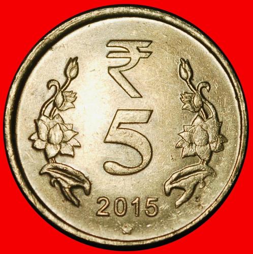 Ⰶ CORRUPTION SYMBOL (2011-2019): INDIA 5 RUPEES 2015 STAR!, Postzegels en Munten, Munten | Azië, Losse munt, Zuid-Azië, Verzenden
