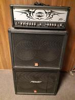 Peavey Supreme XL + 2 212J 2x12 cabs, Muziek en Instrumenten, Versterkers | Bas en Gitaar, Ophalen, Gebruikt, Gitaar, 100 watt of meer