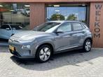 Hyundai KONA EV Premium 64 kWh - 18 inch | Head-up Display |, Gebruikt, Zwart, 204 pk, Startonderbreker