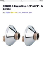 S koppelingen, Ophalen of Verzenden, Zo goed als nieuw