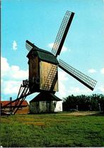 Nistelrode - Standaardmolen, Verzamelen, Verzenden, 1960 tot 1980, Ongelopen, Noord-Brabant